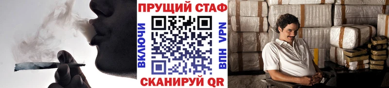 Виды наркоты Заозёрный ГАШИШ Галлюциногенные грибы Кокаин Бутират Марихуана Меф