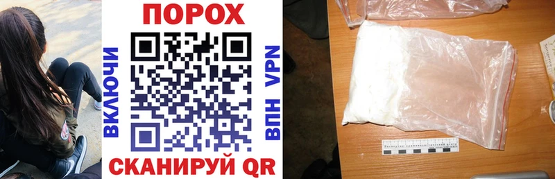 Amphetamine Premium  Заозёрный 
