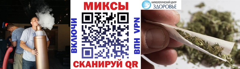 Бутират BDO 33%  Заозёрный 