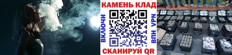 цена   Заозёрный  ГАШ VHQ 