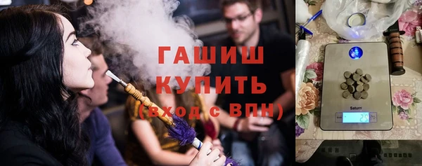 прущая мука Баксан