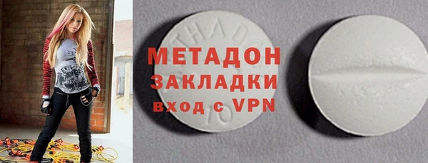 прущая мука Баксан