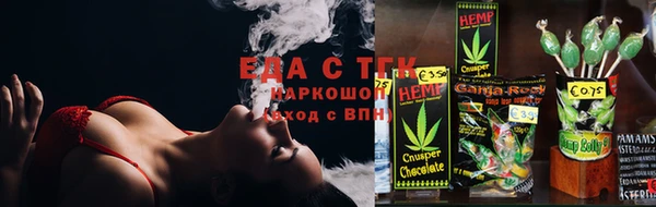 прущая мука Баксан