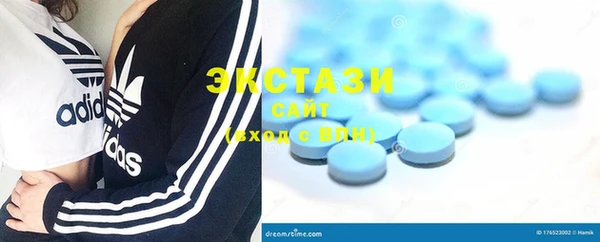 прущая мука Баксан