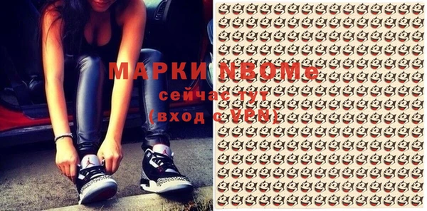 прущая мука Баксан