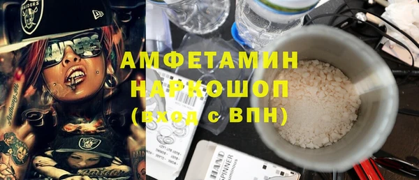 прущая мука Баксан