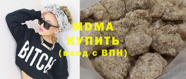 прущая мука Баксан