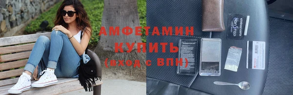 прущая мука Баксан