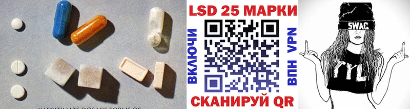 ЛСД экстази ecstasy  купить  сайты  Заозёрный 