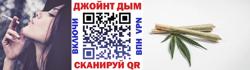 маркетплейс как зайти  Заозёрный  Бошки марихуана VHQ 